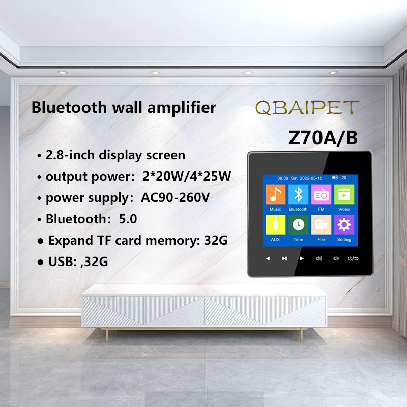 Audio Music Background - Home Bluetooth Wandversterker Achtergrondmuziek Host Controlesysteem
