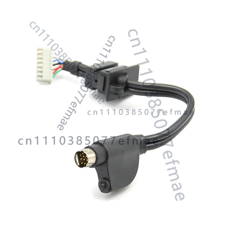 Audio Music Changer - 1 stuk voor Wave Music System