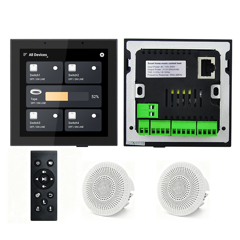 Audio Music Background - KT250-2 Intelligent Home Audio Systeem 2*20W