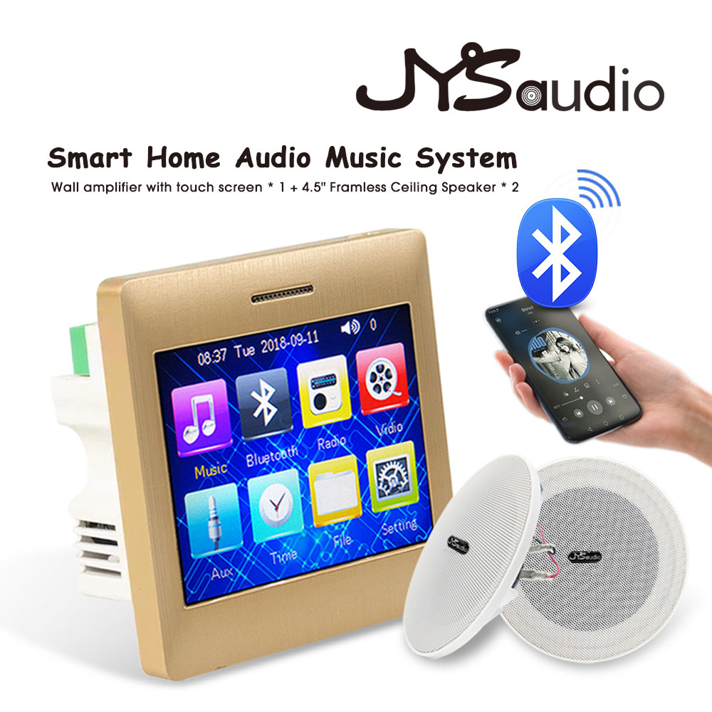 Audio Music Background - Mini-touchscreen wandversterker Bluetooth-compatibel FM Audio PA