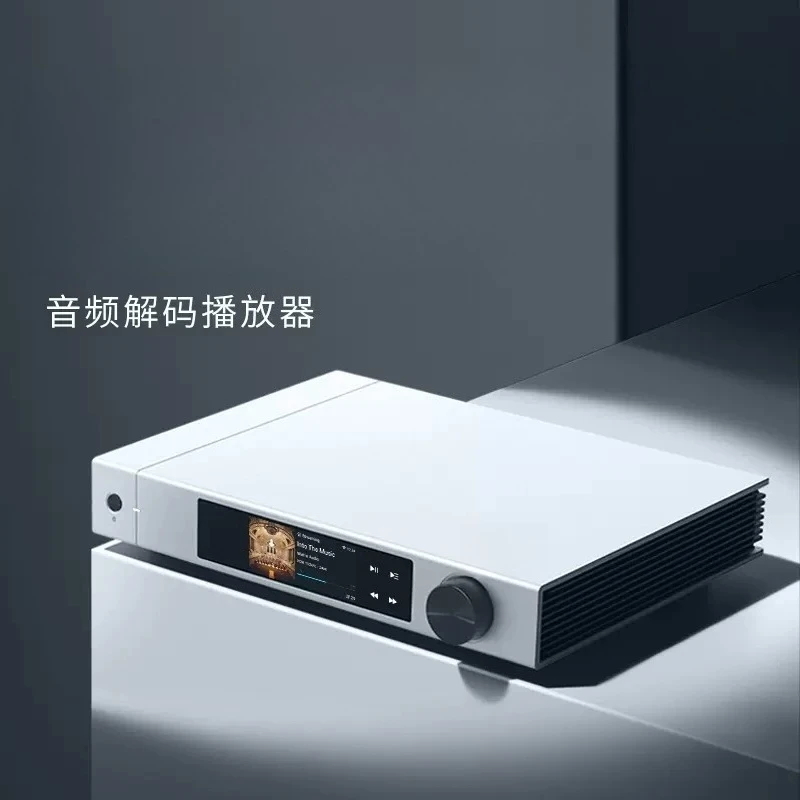 Audio Music Online Free - X2 Audio Decoding Player Netwerk Streaming