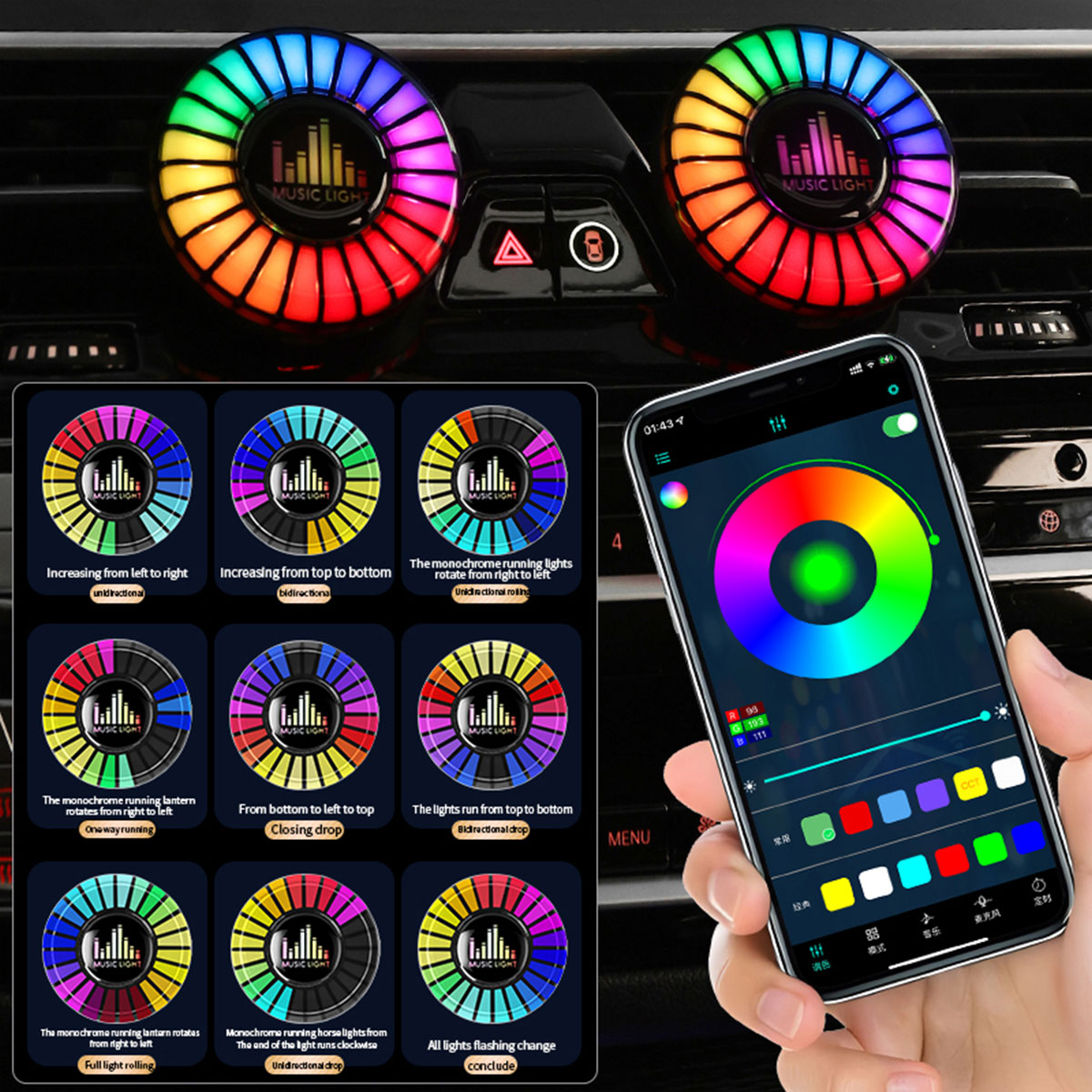 Auto Muziek Ritme Lamp Auto Lu - Audio Music Apps recensie en prijs