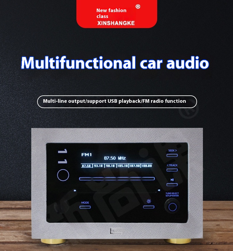 Smart Car Audio Home Theater B - Audio Music Background recensie en prijs