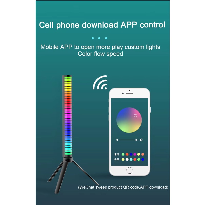 Lichtgevende Diode Ambient Aud - Audio Music Apps recensie en prijs