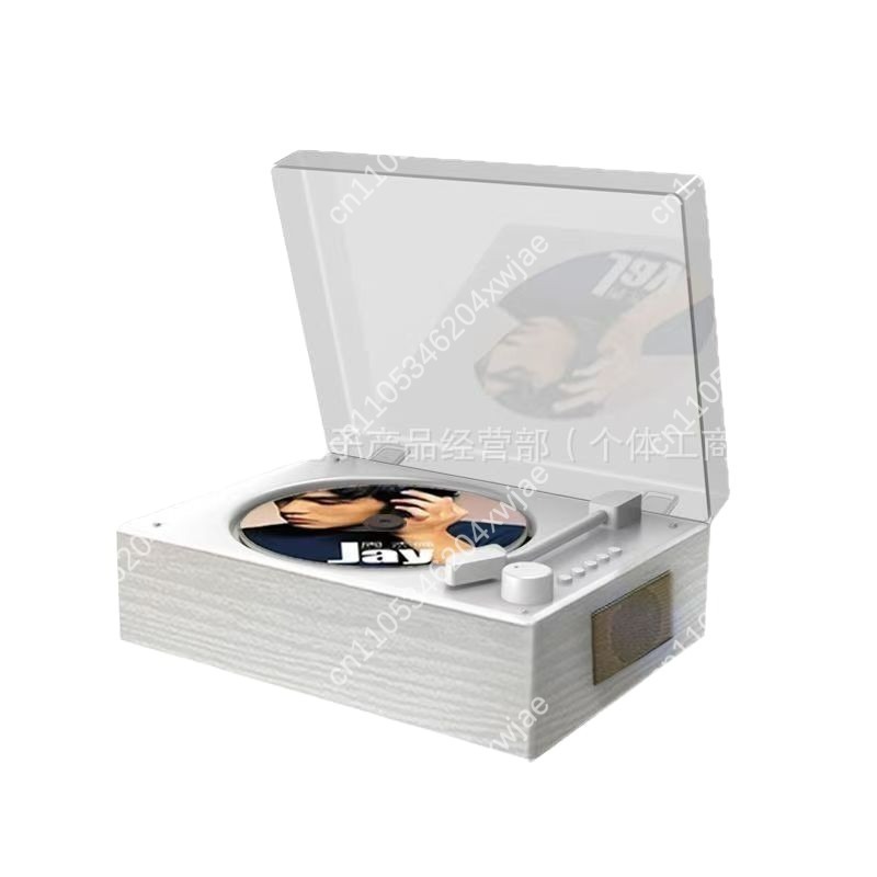 Retro draagbare Bluetooth CD-s - Audio Music Cd recensie en prijs