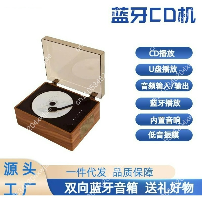 Retro draagbare Bluetooth CD-s - Audio Music Cd recensie en prijs