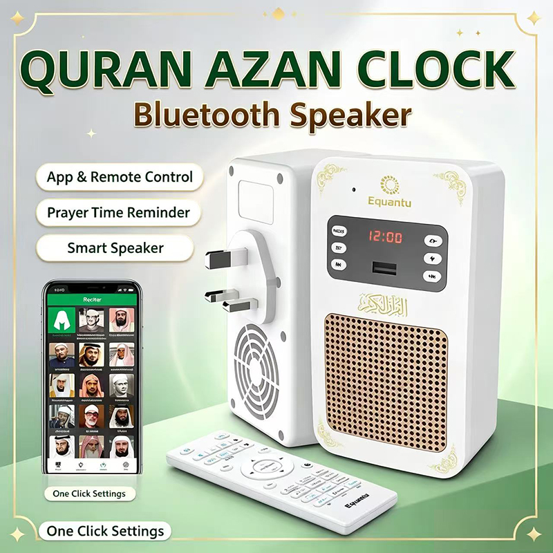 Nachtlampje Koran Azan Klok Is - Audio Music Arabic recensie en prijs