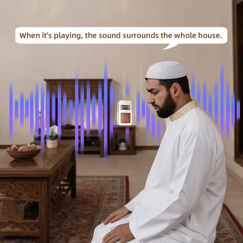 Nachtlampje Koran Azan Klok Is - Audio Music Arabic recensie en prijs