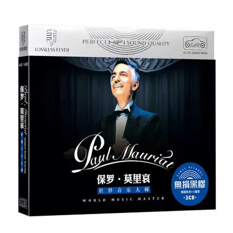 Echte Paul Moliere klassieke l - Audio Music Cd recensie en prijs
