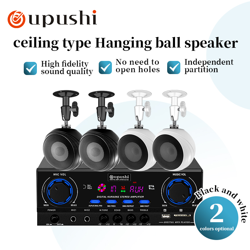 Oupushi plafondgemonteerd aan  - Audio Music Background recensie en prijs