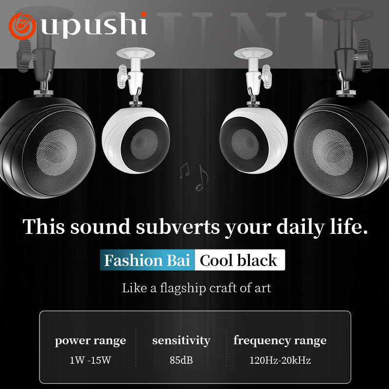 Oupushi plafondgemonteerd aan  - Audio Music Background recensie en prijs