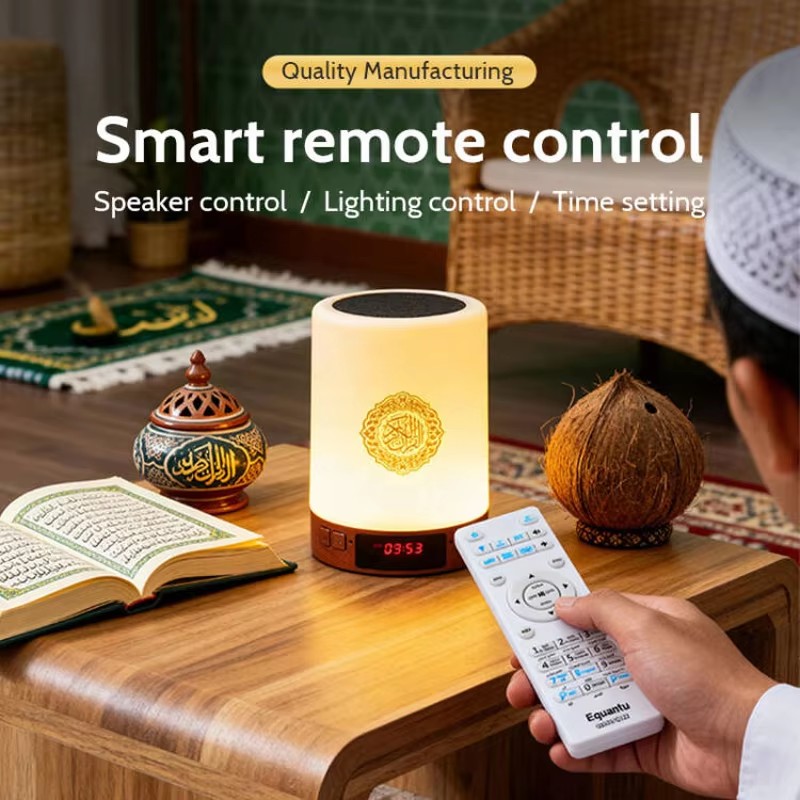 Nachtlampje Moslim Arabische K - Audio Music Arabic recensie en prijs