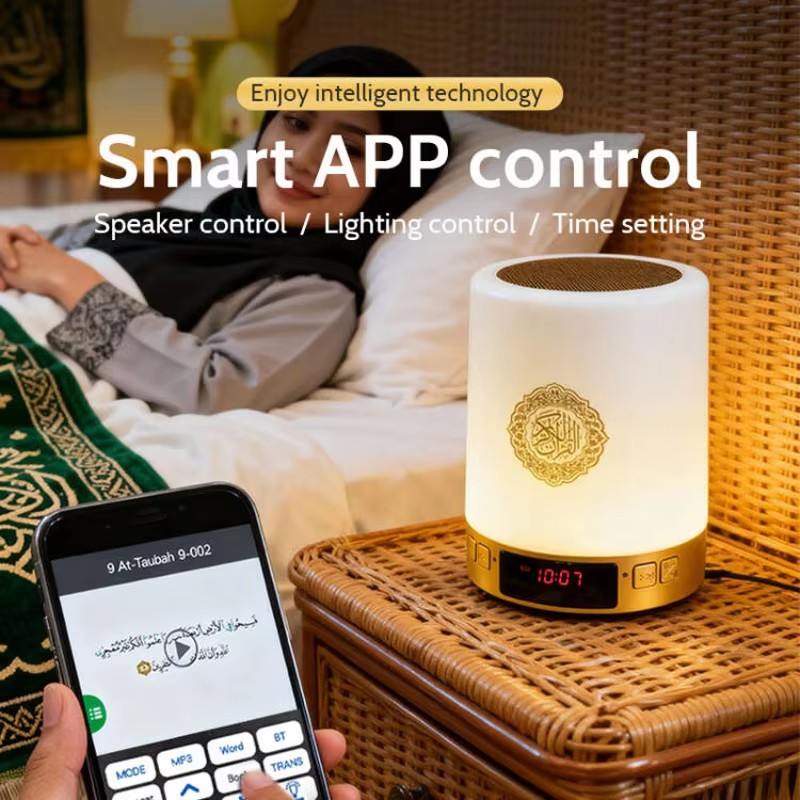 Nachtlampje Moslim Arabische K - Audio Music Arabic recensie en prijs