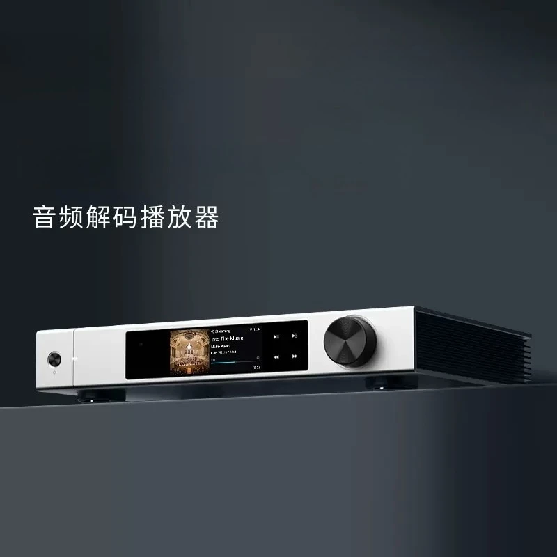X2 Audio Decoding Player Netwe - Audio Music Online Free recensie en prijs