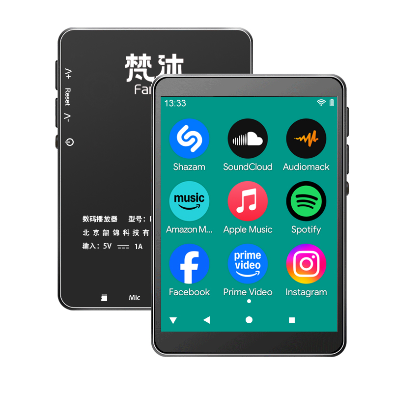 Android MP3-speler WiFi Online - Audio Music Online Free recensie en prijs