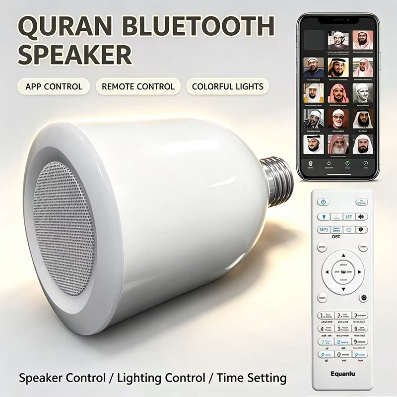 LED-lamp Nachtlampje Moslim Ko - Audio Music Arabic recensie en prijs
